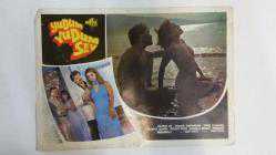 Efemera - YUDUM YUDUM SEV FİLMİNİN LOBİ KARTI - OYNAYANLAR: DİLBER AY, ERGUN AKERMAN, EMEL CANSER - kitantik - kitaLog