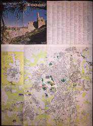 A Map Of Jerusalem 1973  -Filistin, İsrail, Kudüs