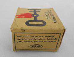 GAZ SOBASI FİTİLİ HOO MARKA AMYANT KUTUSUNDA