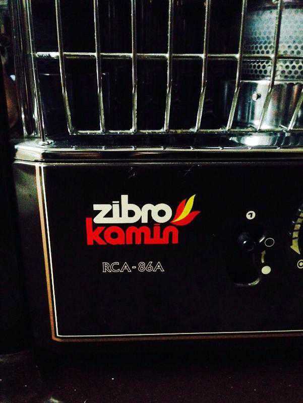 Japon Malı Zibro Kamin RCA 86A gaz yağı sobası - Sorunsuz - Gaz Yağı Sobası  ve Yapı Malzemeleri 'da - 1108639269