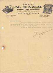 Efemera - İşevi M.Kazım Daktilo Kursu Antetli Dilekçe - 1934 - kitantik - kitaLog