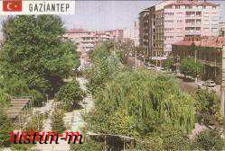 GAZİANTEP BOL AĞAÇLI ESKİ KARTPOSTAL...