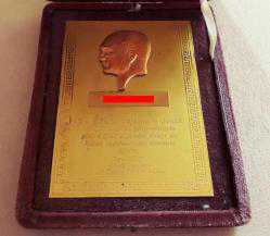 19 MAYIS ATATÜRK'Ü ANMA VE GENÇLİK SPOR BAYRAMI PLAKET - ROZET - MADALYON A7361 İNDİRİMLİ FİYAT