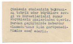 Kartvizit: Noter Muavini Yılmaz Atakanlı / Sivas