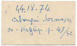 Kartvizit: İstanbul Belediyesi Müfettişlerinden Baha Çalt