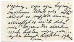 Kartvizit: A. Erem / Arka Yüzünde Bayram Tebriği Var