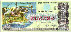 MP.1166  MİLLİ PİYANGO 9 MART 1982 SÜNGER AVCILARI DENİZ BALIKÇILIK E ÇEYREK BİLET