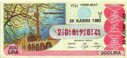 MP.1207 MİLLİ PİYANGO 29 KASIM 1982 HALİL RAHMAN CAMİİ URFA ŞANLIURFA Y YARIM BİLET