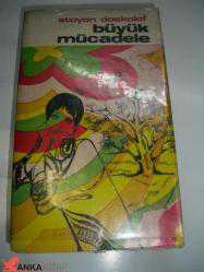 BÜYÜK MÜCADELE - İKİNCİ EL