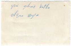 Gemlik Manzarası - Yeni Yıl Tebriki