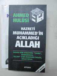 HAZRETİ MUHAMMED'İN AÇIKLADIĞI ALLAH 2.EL