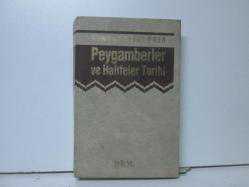 PEYGAMBERLER VE HALİFE TARİHİ CİLT 1( 2.EL)