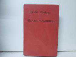 SENSİZ YAŞANMAZ - İKİNCİ EL