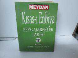KISAS-I ENBİYA PEYGAMBERLER TARİHİ CİLT :1 VE 2 TAKIM-AHMET CEVDET PAŞA - İKİNCİ EL
