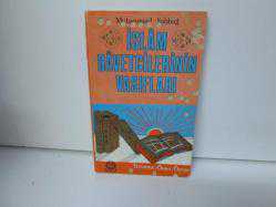 İSLAM DAVETÇİLERİNİN VASIFLARI
MUHAMMED SABBAĞ