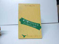 BİR MASKENİN İTİRAFLARI
YUKİOMİŞİMA