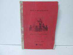 TESİS VE ORGANİZASYON
MAHFUZ SEYHANOĞULLARI