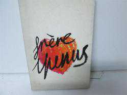 YUNUS EMRE 
YUNUS AZRIK