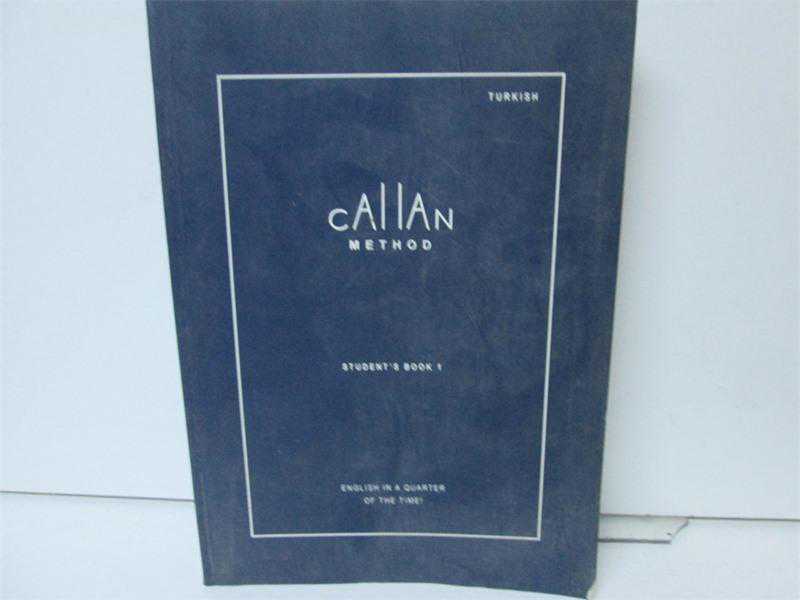 Callan Method Student's Book せつな 1-6 セット