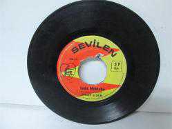 VEDA MEKTUBU VE AYRAN GÖNÜLLÜ ÇIKTIN 
DURSUN SALKIM