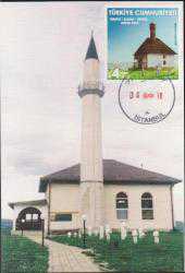 EFM.5920 2018 TÜRKİYE BOSNA HERSEK ORTAK PUL MAKSİMUM KART İLK GÜN MİLODRAZ CAMİİ