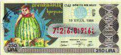 MP.1320  MİLLİ PİYANGO 19 EYLÜL 1984 DİYARBAKIR KARPUZU Ç ÇEYREK BİLET