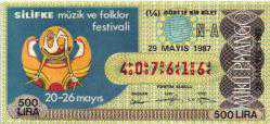 MP.1431  MİLLİ PİYANGO 29 MAYIS 1987 SİLİFKE MÜZİK VE FOLKLOR FESTİVALİ N-A ÇEYREK BİLET