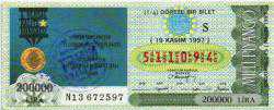 MP.1867  MİLLİ PİYANGO 19 KASIM 1997 6. ULUSAL KALİTE KONGRESİ S DÖRTTE BİR BİLET