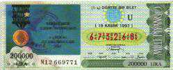 MP.1868  MİLLİ PİYANGO 19 KASIM 1997 6. ULUSAL KALİTE KONGRESİ U DÖRTTE BİR BİLET