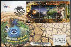 EFM.5244  2008 DÜNYA ÇEVRE GÜNÜ KÜRESEL ISINMA TAAHÜTLÜ POSTADAN GEÇMİŞ VARIŞLI FDC