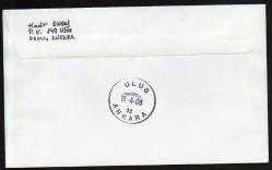 EFM.5245  2008 KAŞGARLI MAHMUT 100. DOĞUM YILDÖNÜMÜ TAAHÜTLÜ VARIŞLI FDC