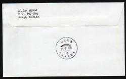 EFM.5246  2008 GELENEKSEL TÜRK SANATLARI CAM TAAHÜTLÜ VARIŞLI POSTADAN GEÇMİŞ FDC