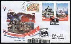 EFM.5248  2008 TÜRKİYE TAYLAND DİPLOMATİK İLİŞKİLERİNİN 50.YILDÖNÜMÜ FDC TAAHÜTLÜ VARIŞLI