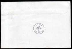 EFM.5250  2008 XXIX. OLİMPİYAT OYUNLARI PEKİN TAAHÜTLÜ VARIŞLI POSTADAN GEÇMİŞ FDC