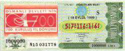 MP.959  MİLLİ PİYANGO 19 EYLÜL 1999 OSMANLI DEVLETİ'NİN 700. KURULUŞ YILDÖNÜMÜ S DÖRTTE BİR BİLET