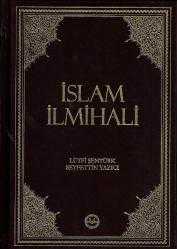İslam İlmihali (ciltli)