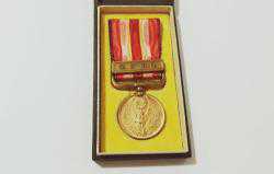 JAPONYA MANÇURYA SAVAŞI ASKERİ MADALYA A7557 İNDİRİMLİ FİYAT