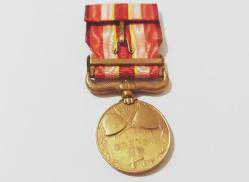 JAPONYA MANÇURYA SAVAŞI ASKERİ MADALYA A7557 İNDİRİMLİ FİYAT