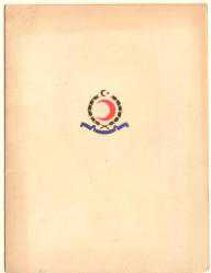 Türkiye Kızılay Genel Merkezi Yeni Yıl Tebriği / Ankara