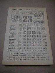 Efemera - 23 nisan 1988 takvim yaprağı (fazilet takvimi) - kitantik - kitaLog