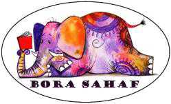 Bora Sahaf