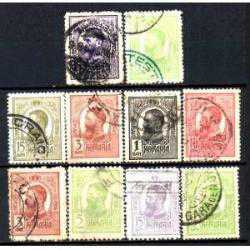 Efemera - A.724 1920-1927 KRALİYET KRAL FERDINAND I DAMGALI ROMANYA - kitantik - kitaLog