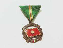 MACARİSTAN DEVLET LİYAKAT MADALYASI 3. DERECE A7798 İNDİRİMLİ FİYAT