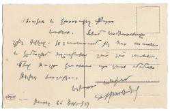 Yeni Yıl Kartpostalları: Mutlu Yıllar / Bonne Annee / Fransızca