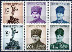 1947 BAŞKUMANDANLIK MEYDAN MUHAREBESİ'NİN 25.YILDÖNÜMÜ MNH