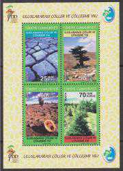 LOT.15 » 2006 ÇÖLLER ve ÇÖLLEŞME YILI BLOKU MNH