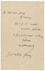 Yeni Yıl Kartpostalları: Mutlu Yıllar / Heureuse Annee / Fransızca