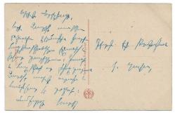 Yeni Yıl Kartpostalları: Mutlu Yıllar / Fransızca