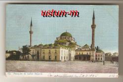 İSTANBUL SULTAN BEYAZID CAMİİ KARTPOSTALI...