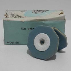  80 ler 90 lar kirtasiye ürünleri  nostalji dükkanı  - 
